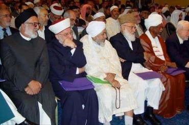 عالمی علما کونسل: ترکی میں بغاوت حرام ہے! عالمی علما کونسل: ترکی میں بغاوت حرام ہے!