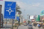 گجرات میں کارروائی کے دوران شدت پسند تنظیم داعش کا اہم کمانڈر کو گرفتار