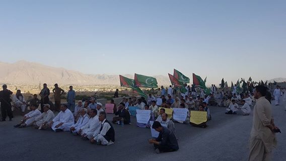 شیعہ ٹارگٹ کلنگ اور بدامنی کے خلاف ملک گیر دھرنا شیعہ ٹارگٹ کلنگ اور بدامنی کے خلاف ملک گیر دھرنا
