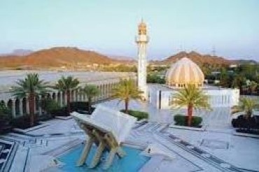 سعودی عرب ؛ قرآن چھپائی میں مشکلات سعودی عرب ؛ قرآن چھپائی میں مشکلات