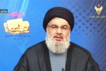 سعودی عرب اور اسرائیل کارابطہ آشکار ہوگیا/ مقدسات کے دفاع پر کویی سمجھوتہ نہیں ہوگا