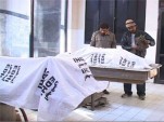 سریاب روڈ پر فائرنگ کا واقعہ سریاب روڈ پر فائرنگ کا واقعہ