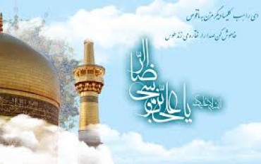 آسٹریلیا؛ سڈنی اور ملبرن میں جشن ولادت امام رضا (ع)کا انعقاد آسٹریلیا؛ سڈنی اور ملبرن میں جشن ولادت امام رضا (ع)کا انعقاد