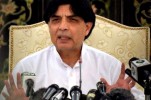 پاکستانی وزیر داخلہ پر دہشت گردوں کے ساتھ ہمدردی رکھنے کا الزام