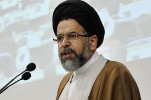 ایران کے مغربی علاقہ میں داعش سے وابستہ 4 دہشت گرد ہلاک، 6 گرفتار ایران کے مغربی علاقہ میں داعش سے وابستہ 4 دہشت گرد ہلاک، 6 گرفتار
