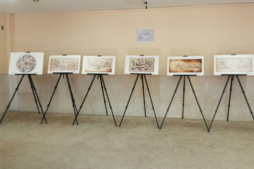 مساجد کے عالمی دن کے موقع پرویانا میں نمائش کا اہتمام+ تصاویر