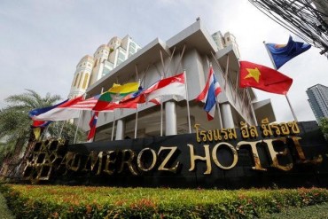 تھائی لینڈ؛  حلال ہوٹل کا افتتاح