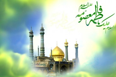 سوئیڈن اور جرمنی میں جشن میلاد حضرت معصومه(س) کا انعقاد سوئیڈن اور جرمنی میں جشن میلاد حضرت معصومه(س) کا انعقاد