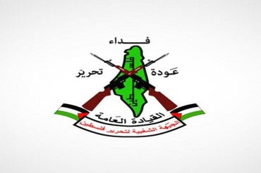 سعودی مفتی اعظم کے تکفیری فتوے پر فلسطینیوں کا رد عمل سعودی مفتی اعظم کے تکفیری فتوے پر فلسطینیوں کا رد عمل