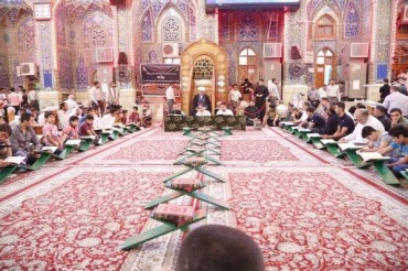 حرم حسینی میں شہدائے منا کی یاد میں حفل قرآن