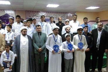 عراق؛ اساتذہ میں حفظ قرآن کا مقابلہ عراق؛ اساتذہ میں حفظ قرآن کا مقابلہ