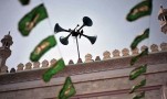 اسلام آباد میں بعض علماء کے داخلے اور خطاب پر پابندی عائد