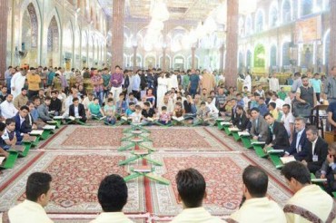 عراق؛ حرم رضوی کے قاریوں کی حرم حسینی میں خوبصورت تلاوت عراق؛ حرم رضوی کے قاریوں کی حرم حسینی میں خوبصورت تلاوت