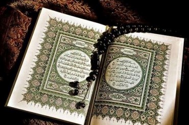 نائجیریا میں شاندار قرآنی مقابلے