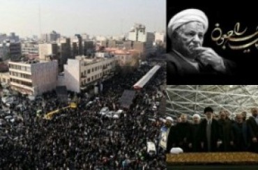 آیت‌الله هاشمی ؛ تشیع جنازہ اور عالمی میڈیا کی توجہ کا محور