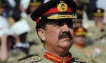 اسلامی فوج کی سربراہی: 'جنرل راحیل نے اب تک اجازت نہیں لی'