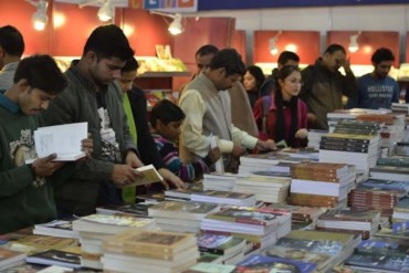 دھلی نو؛ بین الاقوامی کتب میلے میں مفت قرآن کی تقسیم دھلی نو؛ بین الاقوامی کتب میلے میں مفت قرآن کی تقسیم