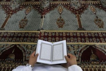 قرآن کی حمایت پر اسکاٹ لینڈ پولیس تحقیق کرے گی۔