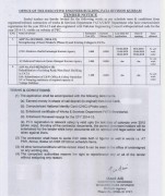 قبائلی علاقوں میں شیعہ اکثریت کی آبادیوں کو غیر مسلح کیوں کیا جارہا ہے؟ قبائلی علاقوں میں شیعہ اکثریت کی آبادیوں کو غیر مسلح کیوں کیا جارہا ہے؟