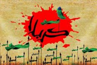 جرمنی؛ «کربلا کے پار» سیمینار کا اہتمام جرمنی؛ «کربلا کے پار» سیمینار کا اہتمام