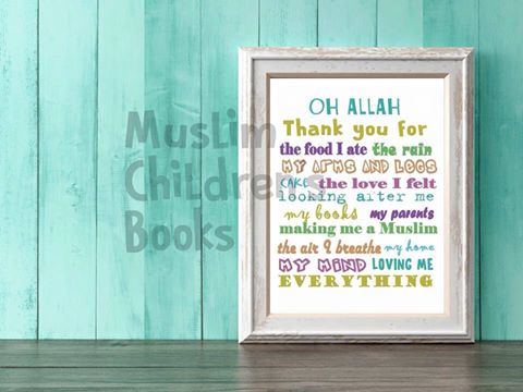 بچوں کو کتاب پڑھوانے کی دلچسپ کاوش + تصویر بچوں کو کتاب پڑھوانے کی دلچسپ کاوش + تصویر