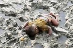میانمارفوج کے مظالم کا شکار مسلم بچے نے آیلان کی یاد تازہ کردی میانمارفوج کے مظالم کا شکار مسلم بچے نے آیلان کی یاد تازہ کردی