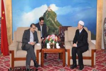 ایرانی سفیر ؛اسلامی انجمن چین میں شدت پسندی روکنے کے حوالے سے کردار ادا کرے