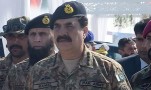 سابق آرمی چیف کے نئے عہدے پر گرما گرم بحث سابق آرمی چیف کے نئے عہدے پر گرما گرم بحث
