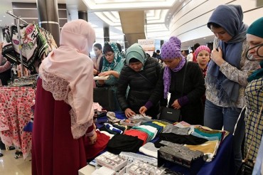 ماسکو قرآنی مقابلوں کی تقریب+تصاویر ماسکو قرآنی مقابلوں کی تقریب+تصاویر