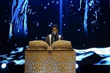 مصری انجینیر قاری کی پرکشش شخصیت + تصاویر مصری انجینیر قاری کی پرکشش شخصیت + تصاویر
