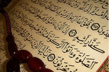 سوڈان؛ نمائش میں ہزاروں جلد قران مجید مفت تقسیم سوڈان؛ نمائش میں ہزاروں جلد قران مجید مفت تقسیم