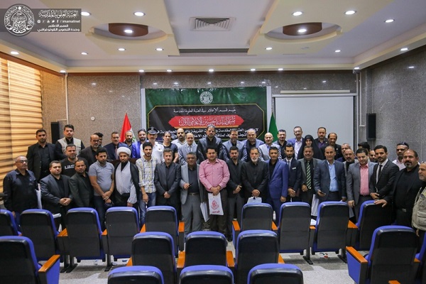 نجف اشرف میں «لبیک یا حسین» نشست + تصاویر نجف اشرف میں «لبیک یا حسین» نشست + تصاویر