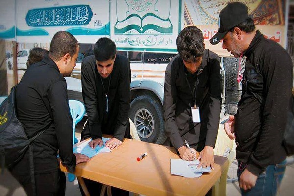 اربعین حسینی کے حوالے سے صوبہ «ذی‌قار» کے قرآنی پروگراموں کا آغاز