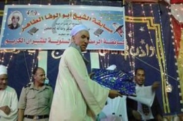 «الشیخیة»؛خوبصورت قرآنی گاوں «الشیخیة»؛خوبصورت قرآنی گاوں