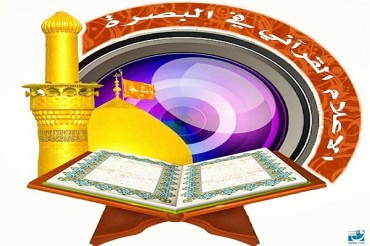 رحلت رسول اکرم(ص) کی مناسبت سے؛بصره میں مصری قاریوں کے ساتھ محفل حسن قرآت