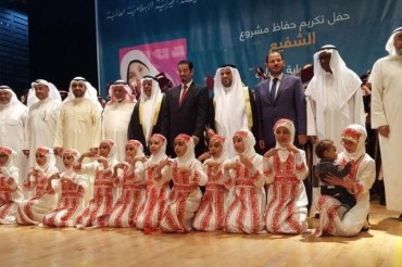 اردن؛ قرآنی حافظوں کی حوصلہ افزائی کا پروگرام