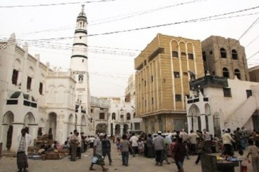 یمن؛ «حضرموت» میں توہین قرآن کا افسوسناک واقعہ یمن؛ «حضرموت» میں توہین قرآن کا افسوسناک واقعہ