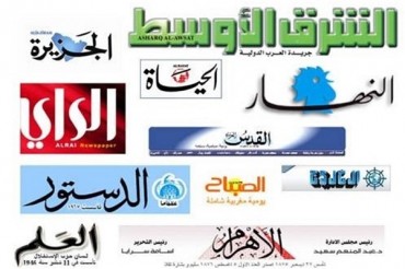 بین الاقوامی مطبوعاتی نمائش؛عرب میڈیا ایران کی درست تصویر پیش نہیں کرتا