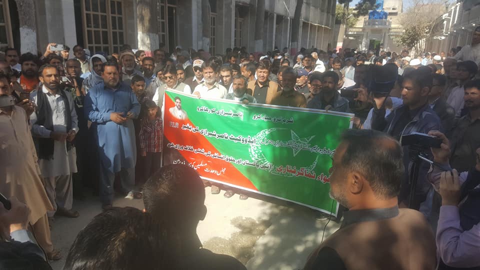 شیعہ جوانوں اور ناصر شیرازی کو فورا بازیاب کرایا جایے