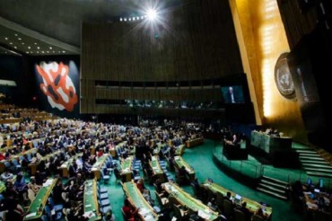 جنرل اسمبلی، القدس پر امریکی صدر کے فیصلے کیخلاف قرارداد منظور