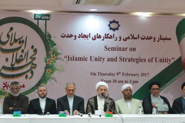وحدت اور اتحاد کی فضا اس وقت اہم روش بن رہی ہے وحدت اور اتحاد کی فضا اس وقت اہم روش بن رہی ہے