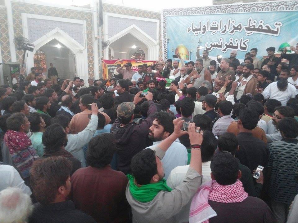 مزارات نہیں دہشت گردی کے مراکز کو بند کیا جائے ۔ مجلس وحدت مسلمین کنفرانس + تصاویر مزارات نہیں دہشت گردی کے مراکز کو بند کیا جائے ۔ مجلس وحدت مسلمین کنفرانس + تصاویر