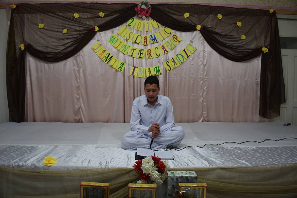 جامعہ امام صادق کویٹہ کی موسم سرما قرآنی کلاسز کا اختتام