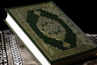 ستّر سالہ عمر رسیدہ خاتون کا قرآنی کارنامہ ستّر سالہ عمر رسیدہ خاتون کا قرآنی کارنامہ
