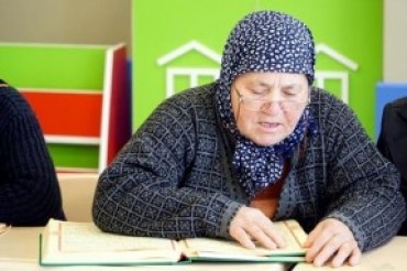ترکی کی ستّر سالہ خاتون کی قرآنی کاوش ترکی کی ستّر سالہ خاتون کی قرآنی کاوش