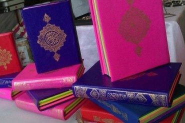 مصر میں رنگین قرآنی نسخوں کا مافیا سرگرم