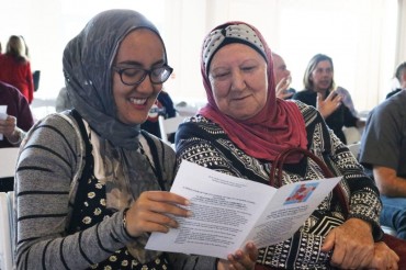 کیلفورینا «اسلام سے تعصب» نشست کا انعقاد + تصاویر