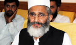 سراج الحق کی 'اسلامک یونائیٹڈ نیشنز' کی تجویز