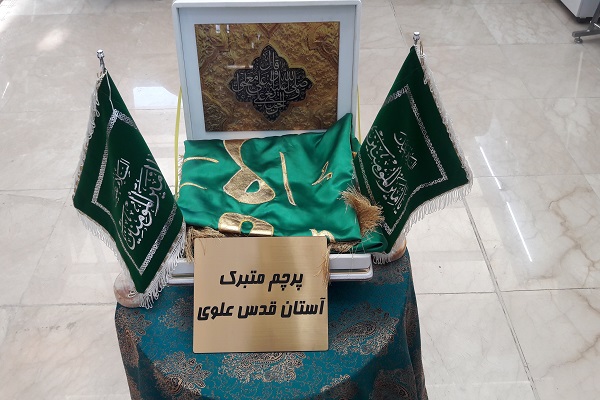 کتب نمائش سے ایکنا کی رپورٹ/ شهر آفتاب نمائش میں روضہ علوی اور روضہ حسینی کے قرآنی نسخوں کی جلوہ نمائی کتب نمائش سے ایکنا کی رپورٹ/ شهر آفتاب نمائش میں روضہ علوی اور روضہ حسینی کے قرآنی نسخوں کی جلوہ نمائی