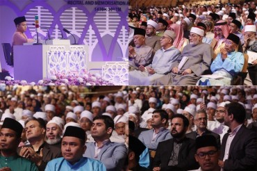 ملایشیاء میں شاندار بین الاقوامی قرآنی پانچ روزہ مقابلوں کا آغاز